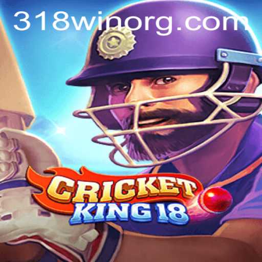 CricketKing18: The Ultimate Cricket Simulation Experience